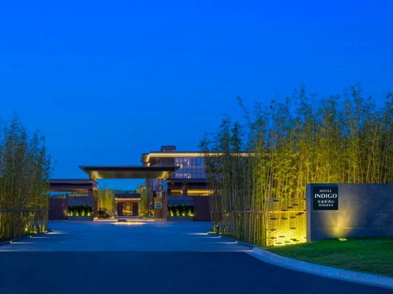 Hotel Indigo Suzhou Yangcheng Lake By Ihg エクステリア 写真